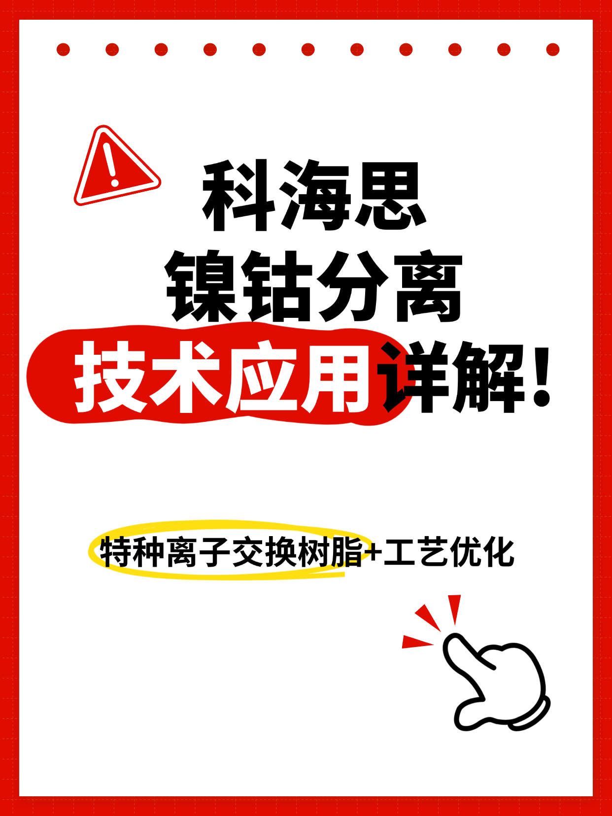 1021-1-1-1.png 1021-1-1-1.png