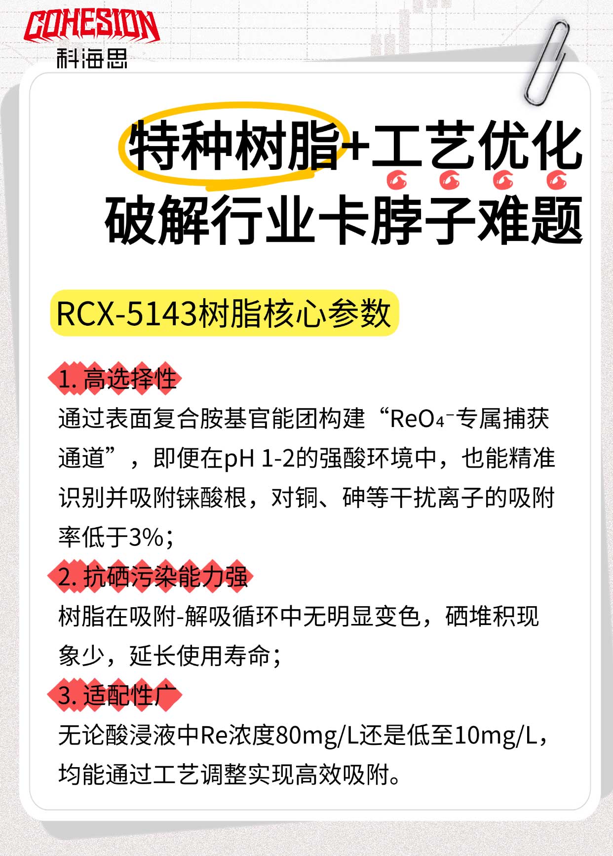 1027-3-1-4.jpg 1027-3-1-4.jpg