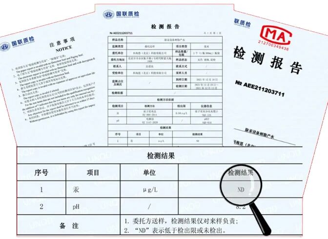 1112-1-5.jpg 1112-1-5.jpg